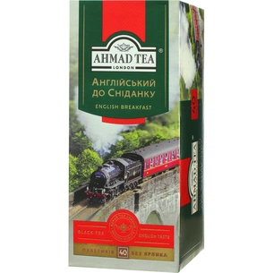 Чай Ahmad Tea Англійський до сніданку 40х2 г (54881009188) изображение 1
