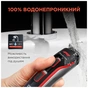 Тример Rowenta TN944MF0 - зменшене зображення 9