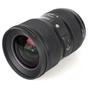 Об'єктив Sigma AF 24-35mm f/2,0 DG HSM Art Nikon (588955) - зменшене зображення 4