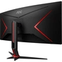 Монітор AOC CU34G2XP/BK - зменшене зображення 7