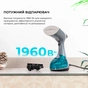 Відпарювач для одягу Cecotec CCTC-05519 - зменшене зображення 6