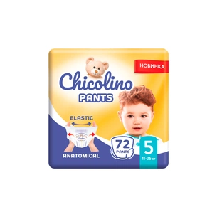 Підгузки Chicolino Розмір 5 (11-25 кг) (2 пачки по 36 шт) 72 шт (2000998939557) зображення 1