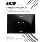 Альбом для рисования ZiBi А4 BLACK, 12 листов на скобе (ZB.1421-01) - уменьшенное изображение 4
