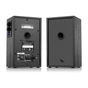 Акустична система REAL-EL S-245 Black (EL121200015) - зменшене зображення 8