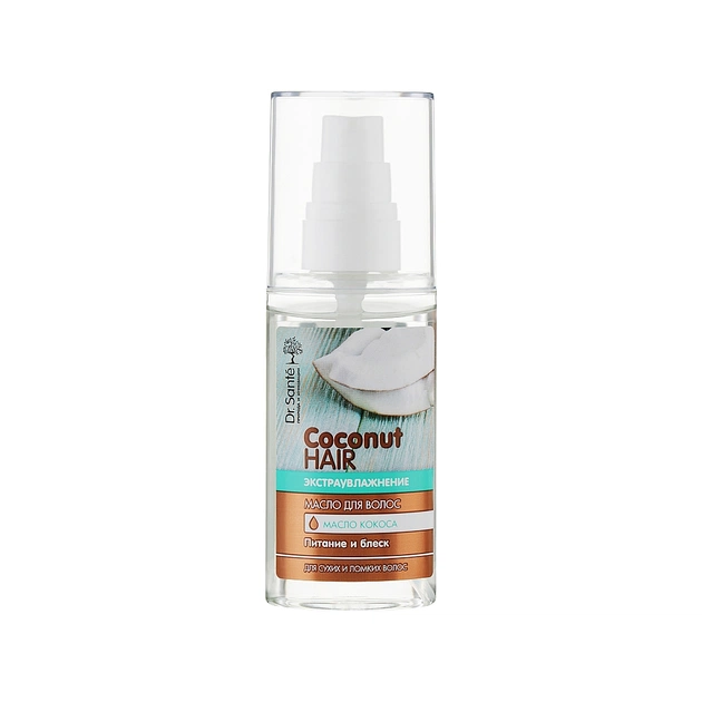 Олія для волосся Dr. Sante Coconut Hair Живлення і блиск 50 мл (4823015938252) - picture 2