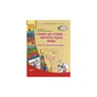 Навчальний посібник Слово до слова - звучить рідна мова. Старший вік - Ю.М. Тельпуховська Ранок (9789667480325) - зменшене зображення 1