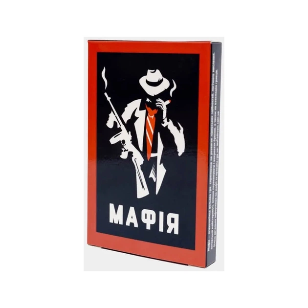 Настольная игра Fun Games Shop Мафия пластиковая (укр.) (58263) - изображение 1