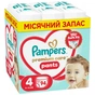 Підгузки Pampers Premium Care Pants Розмір 4 (9-15 кг) 94 шт (8006530320160) - зменшене зображення 1