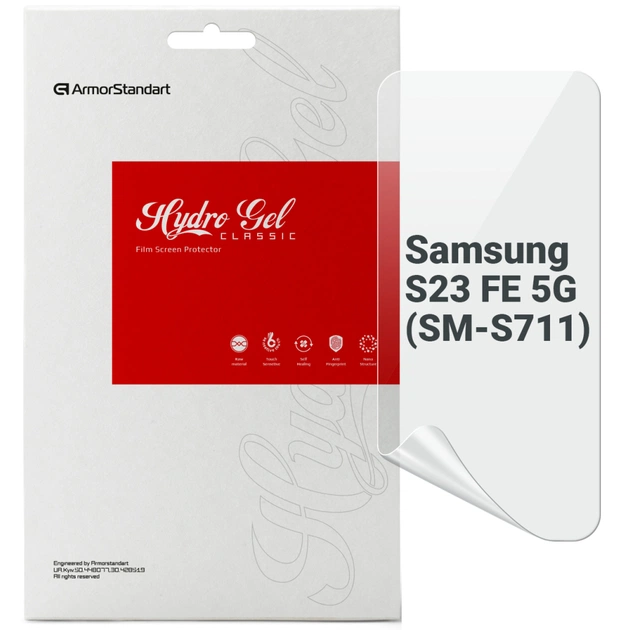 Пленка защитная Armorstandart Samsung S23 FE 5G (SM-S711) (ARM69513) - изображение 1