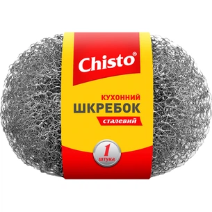 Скребок Chisto сталевий 1 шт. (4823098407669) зображення 1
