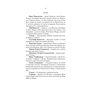 Книга Голод Богів - Джон Ґвінн Yakaboo Publishing (9786178225094) - зменшене зображення 9