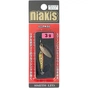 Блешня Smith Niakis 48mm 3.0 g 20 (1665.16.55) - зменшене зображення 2