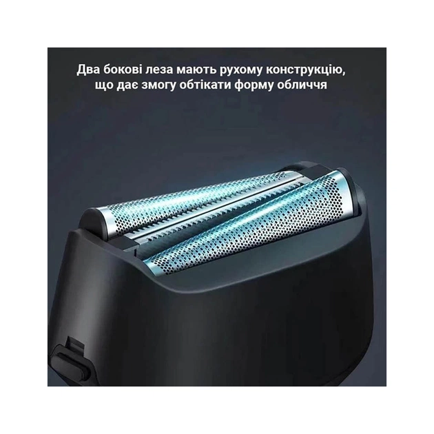 Электробритва Xiaomi F601-BK - изображение 6