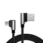 Дата кабель USB 2.0 AM to Micro 5P 1.0m Premium black REAL-EL (EL123500031) - уменьшенное изображение 1
