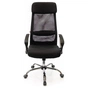 Офісне крісло Аклас Гілмор FX CH TILT Чорне (11033) - зменшене зображення 2
