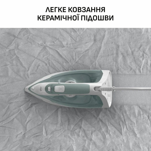 Праска Tefal FV2C42E0 - picture 11