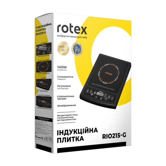 Настільна плита Rotex RIO215-G - picture 8