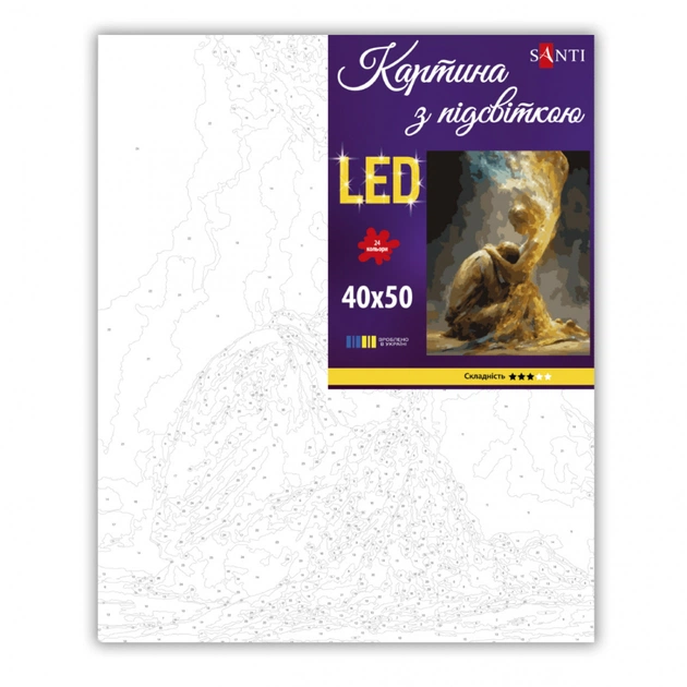 Картина по номерам Santi "Обійми світла", 40*50см, LED підсві (956657) - picture 2