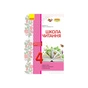 Робочий зошит Школа читання. 4 клас. Тексти-листівки для самостійного читання Ранок (9786170934727) - зменшене зображення 1