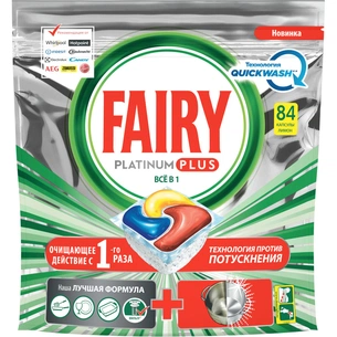 Таблетки для посудомийних машин Fairy Все-в-1 Platinum Plus Лимон 84 шт. (8001841748511) зображення 1