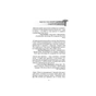 Книга Шлях до надприродного. Як звичайні люди досягають незвичайного - Джо Диспенза BookChef (9786175482025) - preview 8