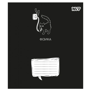 Зошит Yes предметний Deep study ФІЗИКА 48 аркушів клітинка (768543) зображення 1