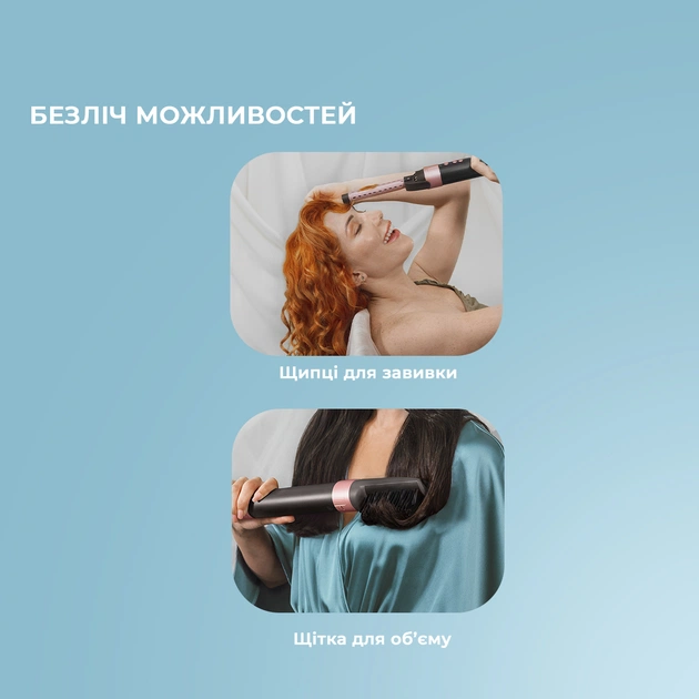 Стайлер Cecotec Bamba CeramicCare 14in1 AirGlam Black (CCTC-00251) - picture 14