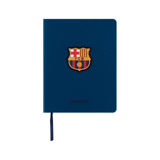 Щоденник шкільний Kite FC Barcelona, тверда обкладинка (BC25-264) - зображення 1