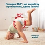 Підгузки Pampers Active Baby Pants Розмір 8 (17+ кг) 64 шт (8006530304627) - зменшене зображення 10