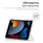 Чохол до планшета Armorstandart Y-type Case with Pencil Holder Apple iPad 10.2 Black (ARM62215) - зменшене зображення 4