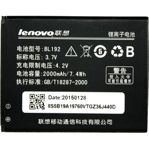 Акумуляторна батарея PowerPlant Lenovo A680 (BL192) (DV00DV6225) зображення 1