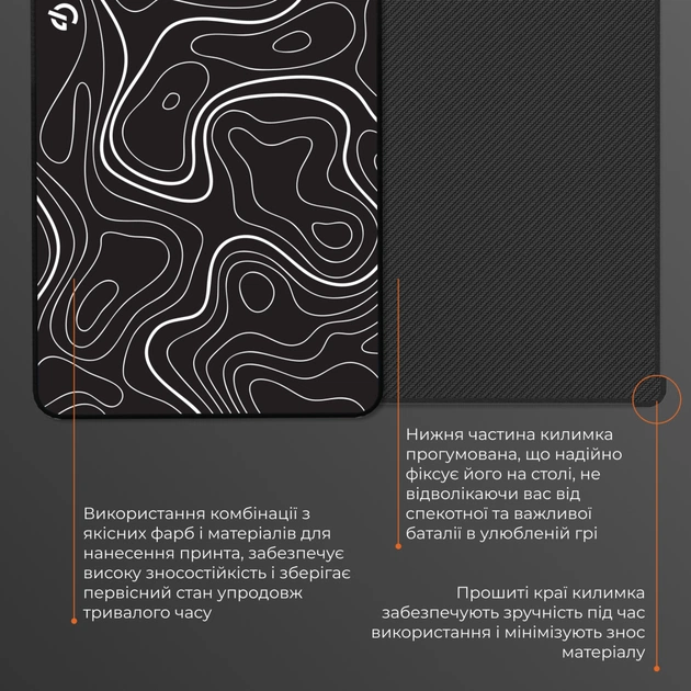 Килимок для мишки GamePro Speed/Control Black (MP145AB) - picture 5