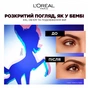 Туш для вій L'Oreal Paris Bambi Eye Oversized Чорна 8.9 мл (30164185) - зменшене зображення 3