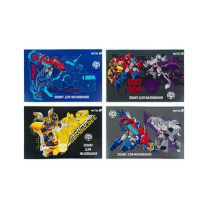 Альбом для малювання Kite Transformers, 24 аркуша (TF25-242) зображення 1