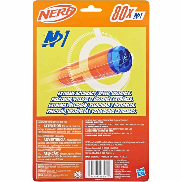 Іграшкова зброя Hasbro Набір з 80 стріл для бластерів серії Nerf N Series (F8638) - picture 3