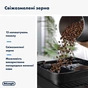 Кавомашина DeLonghi ECAM 320.60 B - зменшене зображення 3