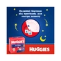 Підгузки Huggies Overnights Pants Трусики 4 9-14 кг 26 шт. (5029053581088) - зменшене зображення 8
