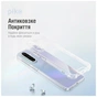 Чохол до мобільного телефона Piko TPU Shockproof Samsung A26 Transparent (1283126626449) - зменшене зображення 4