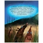 Книга Титепетль сердиться - А. Хромова Ранок (9786170934062) - зменшене зображення 2