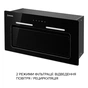 Витяжка кухонна Minola HBI 6473 BL GLASS 800 LED Line - зменшене зображення 8
