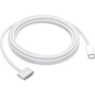Кабель живлення USB-C to MagSafe 3 2.0m silver Model A2363 Apple (MW613ZM/A) - preview 1