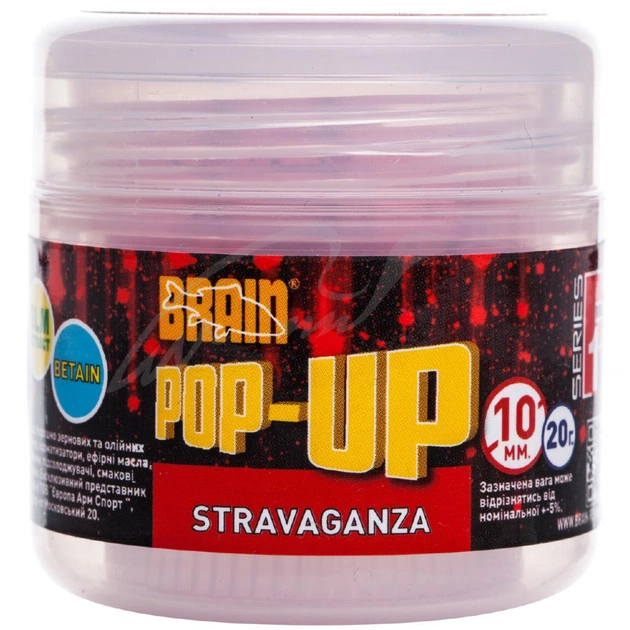 Бойл Brain fishing Pop-Up F1 Stravaganza (полуниця з ікрою) 12mm 15g (1858.04.60) - зображення 1