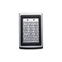 Кодовая клавиатура Yli Elecyronic YK-568L - уменьшенное изображение 2