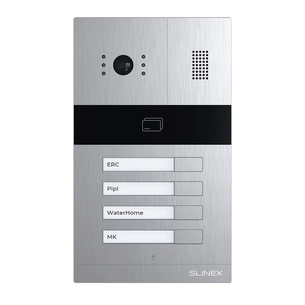 Вызывная панель Slinex MA-04CRHD изображение 1