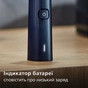 Електробритва Philips X5012/00 - зменшене зображення 11