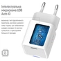 Зарядний пристрій ColorWay C101D GaN Mini 20W PD PPS USB-C + cable USB-C to Lightning white (CW-CHS059PDL-WT) - уменьшенное изображение 10