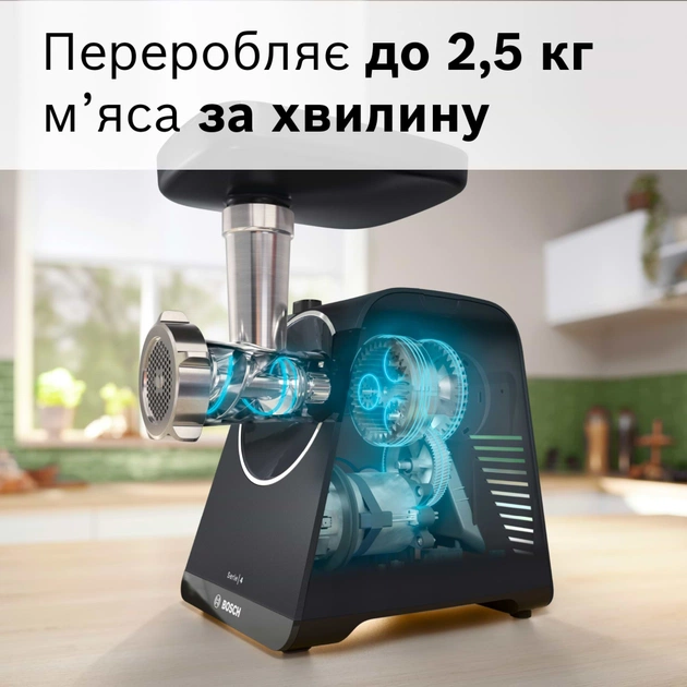 М'ясорубка Bosch MFWS440B - picture 5