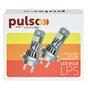 Автолампа PULSO LED-chips 3570 CSP/12v/2x30w/4000Lm/6500K (LP5-HB3) - уменьшенное изображение 4