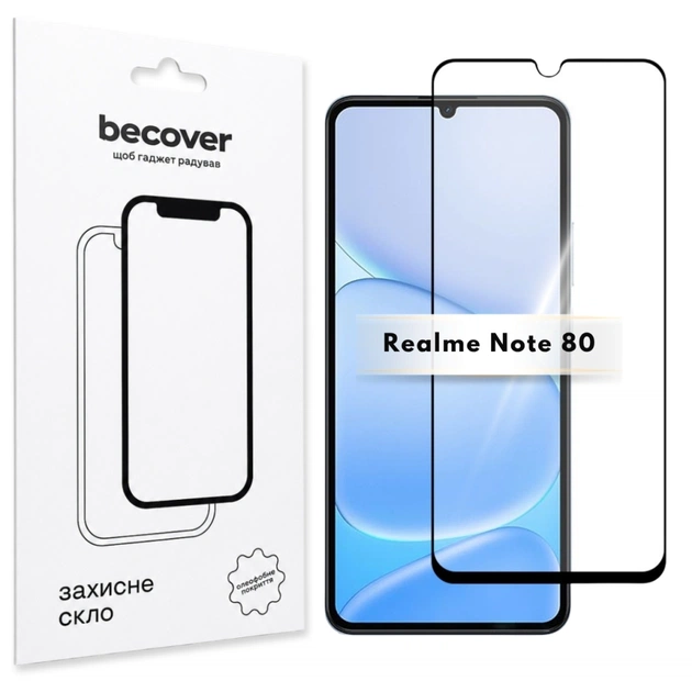 Скло захисне BeCover Realme Note 80 Black (716180) - зображення 1