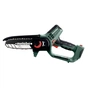 Ланцюгова пила Metabo MS 18 LTX 15 18V, 2Ah, шина 15см. кейс (600856500) - зменшене зображення 9